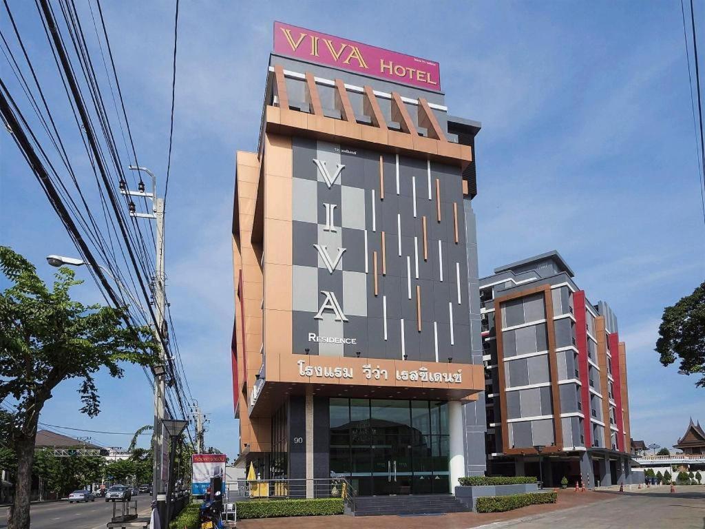 Hotel Viva Bangkok